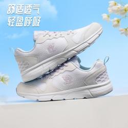 骆驼 透气轻量 女士运动鞋  青少年,青年,中年