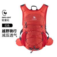 骆驼 蜜蜂包 户外登山双肩包