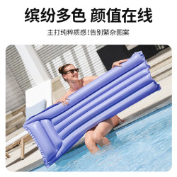 BESTWAY 充气浮排床垫 水上漂浮垫 休闲儿童玩具 配泵