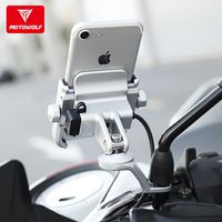 百亿补贴：MOTOWOLF 铝合金电动摩托车手机支架 防震防抖可充电