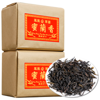 山里货 蜜兰香单丛茶 手工制作 500g 乌龙茶