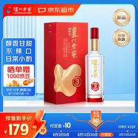 泸州老窖 窖3 38度 500ml 单瓶装 浓香型白酒 窖藏陈酿老酒