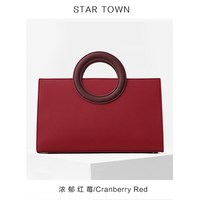 繁星小镇 tar Town 繁星小镇 STARTOWN小众设计包包女2021新款手提包斜挎女包新娘红色结婚包