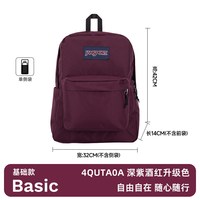 移动端：JANSPORT 男女款双肩包 4QUT