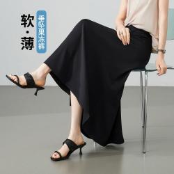 ESE-Y 垂坠果冻裙 飘逸立褶 半身裙