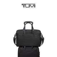 TUMI Alpha4男士公文包经典升级中号15
