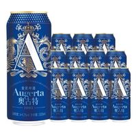 Augerta A3高端啤酒 全麦酿造 500mL12罐赠奥古特扎杯