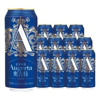 PLUS会员、今日必买：Augerta A3高端啤酒 全麦酿造 500m*12