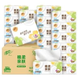 清风 抽纸4层30包就你卫生纸餐巾纸整箱