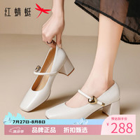 红蜻蜓 女鞋一字带方头玛丽珍鞋 轻便粗高跟鞋小皮鞋百搭休闲女士单鞋子