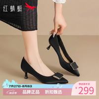 红蜻蜓 女鞋尖头软底高跟鞋 一脚蹬细高跟小皮鞋百搭优雅休闲女士单鞋子