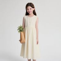 百亿补贴：笛莎 中大童女童2026夏款儿童针织包边连衣裙