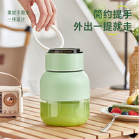 zemkon 德国便携迷你榨汁杯多功能果汁机榨汁桶家用榨汁杯大容量800ML吨吨杯