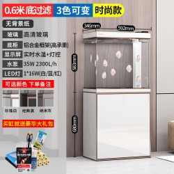 森森 大型鱼缸底过滤水族箱客厅家用落地玻璃生态金鱼缸 珍珠白 1米长35cm宽