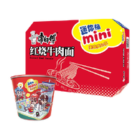 88VIP：康师傅 方便面迷你桶红烧牛肉面47g×12杯整箱装泡面 1件装