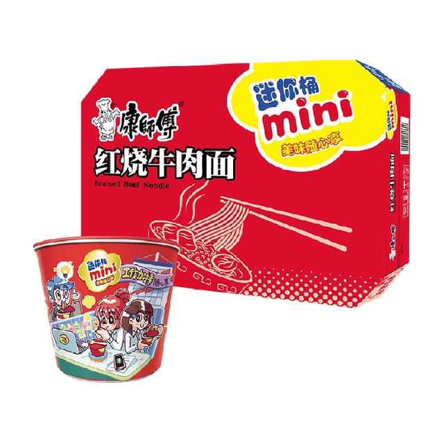88VIP：康师傅 方便面迷你桶红烧牛肉面47g×12杯整箱装泡面 1件装