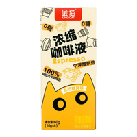 金猫咖啡 太妃糖风味浓缩咖啡液 10g*60条