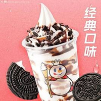 移动端:蜜雪冰城 雪王大圣代(奥利奥饼干风味)(特价团购ms)