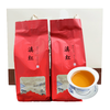 崂茗 滇红红茶 松针蜜香 500g 袋装