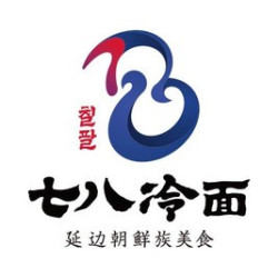 七八冷面 100元代金券|限2张
