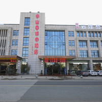 移动端：云烽酒店（南京滨江开发区店）1晚