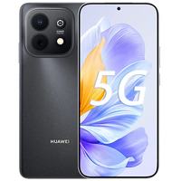 华为 手机 2026新品上市 90Pro Max NFC 8500mAh大电池鸿蒙AI玄甲 燃橙黑