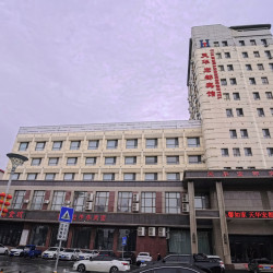 伊春天华宏都宾馆（火车站店）1晚