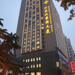 江苏议事园酒店2晚+冶春茶社或奥灶馆或酒店自助+民国楼讲解礼遇+首轮MINI吧