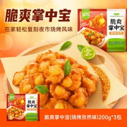 圣农 中国大陆掌中宝鸡脆骨零食 600g