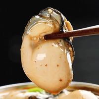 蒜蓉生蚝100g*6罐
