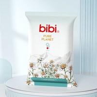 bibi 纯净星球拉拉裤婴儿纸尿裤超薄透气试用装5片