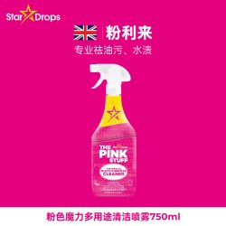 Star drops The Pink Stuff Paste 多用途清洁喷雾 750ml