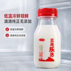 三元 乐活鲜活纯牛奶 200ml*9瓶