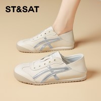 88VIP：星期六 ST&SAT 女士休闲鞋 德训鞋 SSE1112P7R