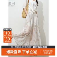 晚白 冰丝高腰碎花阔腿裤 花色 XL