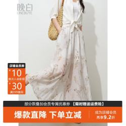 晚白 冰丝高腰碎花阔腿裤 花色 XL