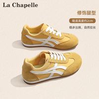 拉夏贝尔 6625BZ 德训鞋 柠檬黄 37码