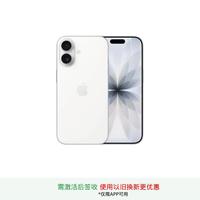 Apple iPhone 17 5G手机
