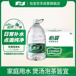 怡宝 纯净水 6L*3桶