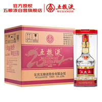 五粮液 龙年 白酒  50度及以上 整箱装 浓香型 500mL