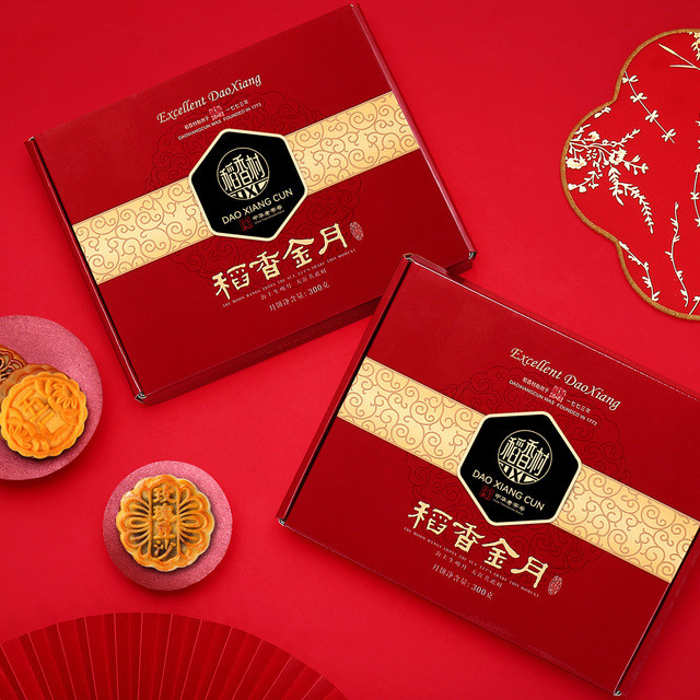 稻香村 金月月饼盒装300g
