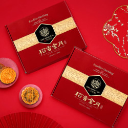 稻香村 金月月饼盒装300g