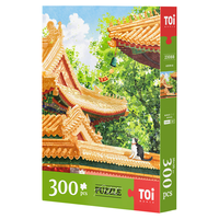 TOI图益 故宫四季夏 300片 潮玩拼图