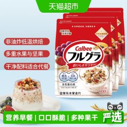 卡乐比 原味水果麦片700g/600g*3袋即食早餐饱腹