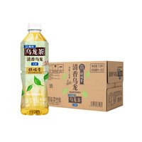 88VIP:三得利 0糖0脂0能量 乌龙茶饮料 清香乌龙(无糖)500ml*15瓶原箱 茉莉清香 500