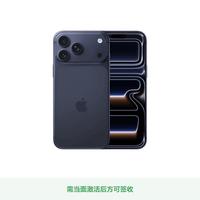 Apple iPhone 17 Pro Max 5G手机