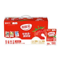 蒙牛 酸酸乳 草莓味 营养乳味饮品