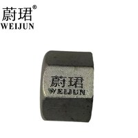 蔚珺304不锈钢管帽1.2寸个