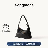 崧 循迹系列浅行hobo包 植鞣牛皮 烟墨黑 小号 女士单肩包