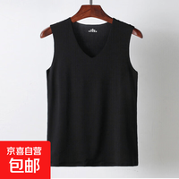 无品牌 男士冰丝背心 宽肩透气吸汗运动健身打底坎肩